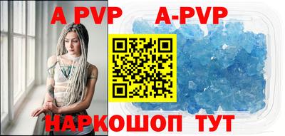мефедрон мука Наро-Фоминск