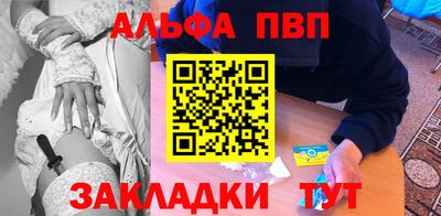 прущая мука Нарткала