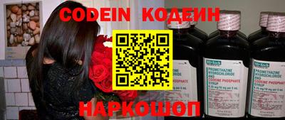 прущая мука Нарткала