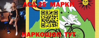 мефедрон мука Наро-Фоминск