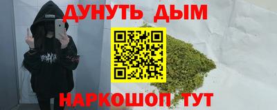 прущая мука Нарткала