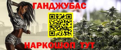 прущая мука Нарткала