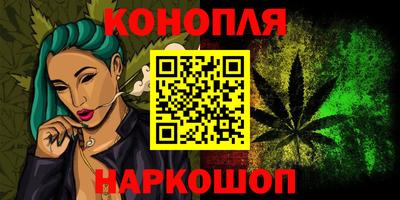 прущая мука Нарткала