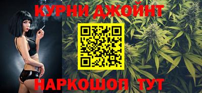 мефедрон мука Наро-Фоминск