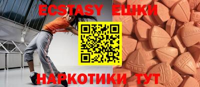мефедрон мука Наро-Фоминск