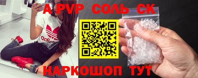 прущая мука Нарткала