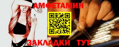 мефедрон мука Наро-Фоминск