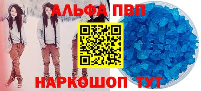 прущая мука Нарткала