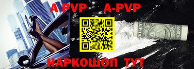 прущая мука Нарткала
