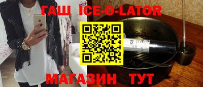 прущая мука Нарткала
