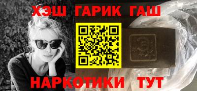 мефедрон мука Наро-Фоминск