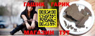 прущая мука Нарткала
