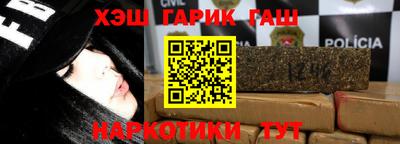 прущая мука Нарткала
