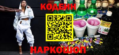 мефедрон мука Наро-Фоминск