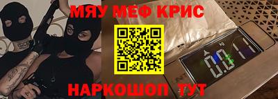 прущая мука Нарткала